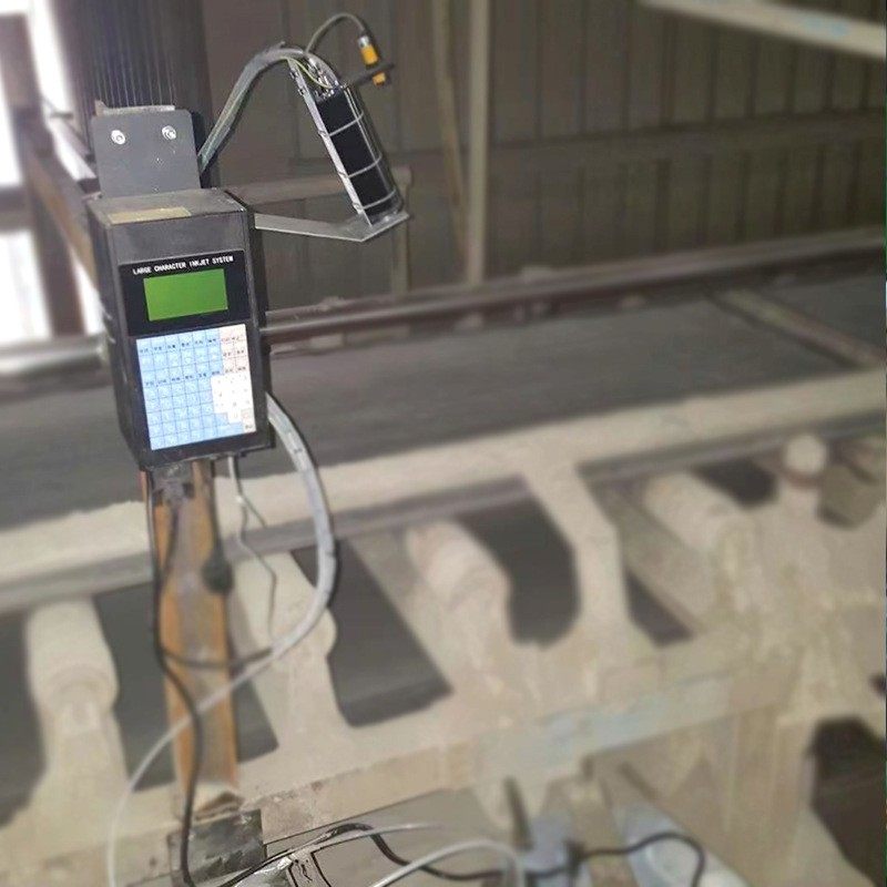 砂浆实惠型简易水泥建材喷码机流水线日期7点阵大字符打码机,五金/工具,打标机/打码机/喷码机,淘宝优惠券,粉丝福利购,淘宝优惠卷