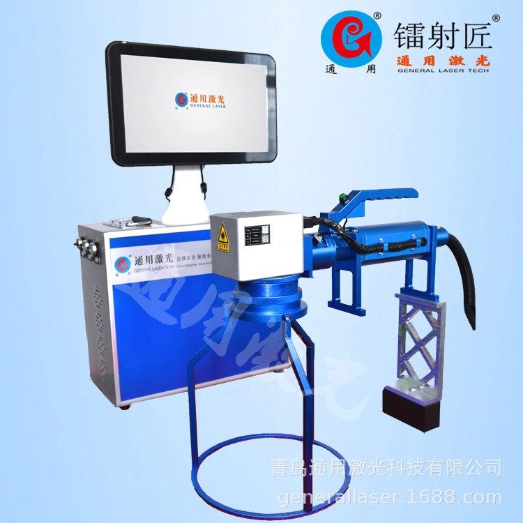 青岛手持激光喷码机 金属机身集成光纤激光快速启动喷码机精准,五金/工具,打标机/打码机/喷码机,淘宝优惠券,粉丝福利购,淘宝优惠卷