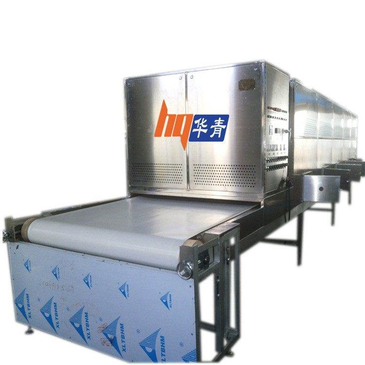 微波杀菌机 食品杀菌机 真空包装杀菌机 微波灭菌机厂家 微波杀菌,机械设备,消毒灭菌设备,淘宝优惠券,粉丝福利购,淘宝优惠卷