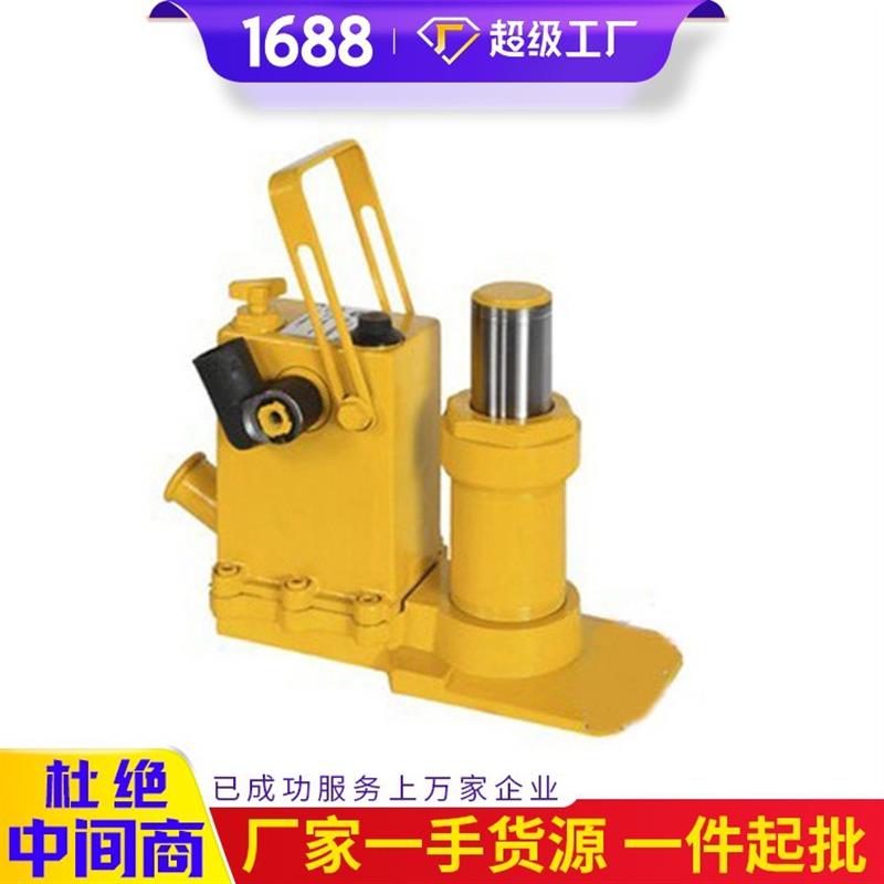 YQ(q)-147桥用液压起道器工厂直营桥用液压起道器价格液压起道器