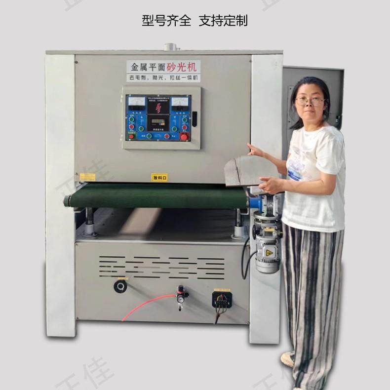 价金属木板不锈钢拉丝激光割倒角去砂带毛刺平面抛光机砂光机,畜牧/养殖物资,畜牧/养殖器械,淘宝优惠券,粉丝福利购,淘宝优惠卷