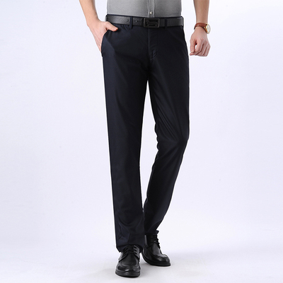 BRUHL商务休闲长裤中老年舒适