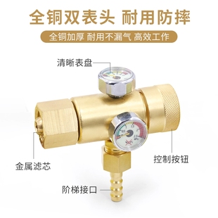 华隆全铜氧气乙炔减压阀丙烷表双表头轻型减压阀器小型加厚防摔表