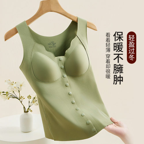 前开扣磨毛保暖背心中老年内搭无痕打底秋冬开衫免穿文胸保暖上衣