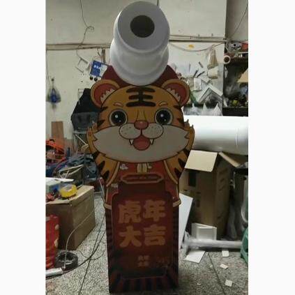 自动空气炮烟圈炮大炮烟圈科学实验网红打卡拍照签到游戏活动道具
