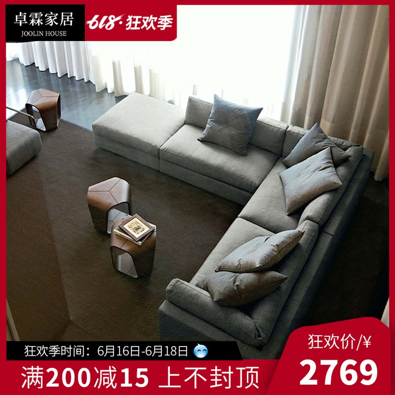 布艺沙发北欧简约现代客厅转角乳胶羽绒小户型贵妃可拆洗棉麻超软在类目 住宅家具, 沙发类, 布艺沙发中 - 来自Buy2taobao.com提供专业的淘宝代购服务