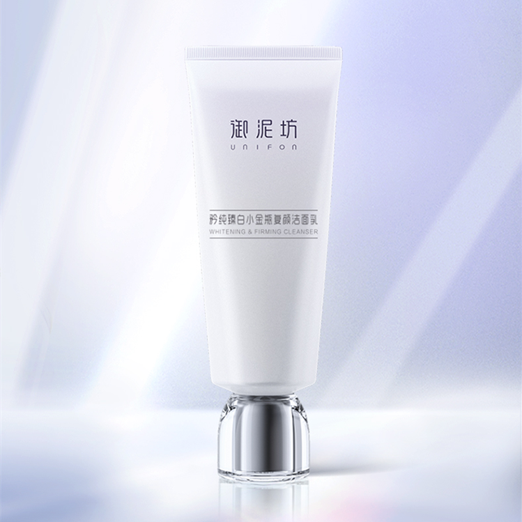 御泥坊矜纯臻白小金瓶复颜洁面乳100ml 温和清洁改善肌肤暗沉