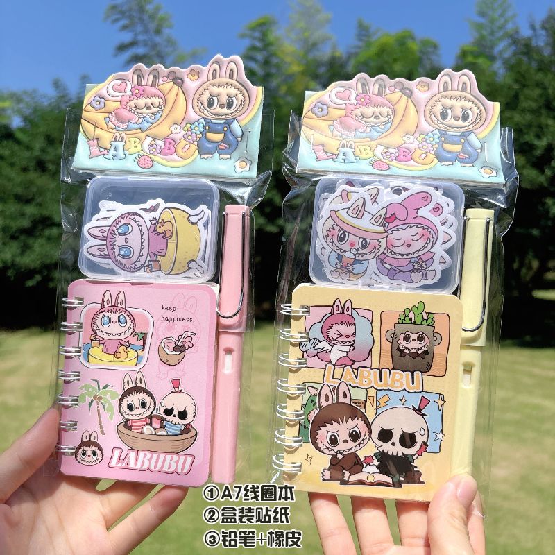 拉布布卡通生日伴手礼品幼儿园小学生兴趣培训积分兑换精致小礼物