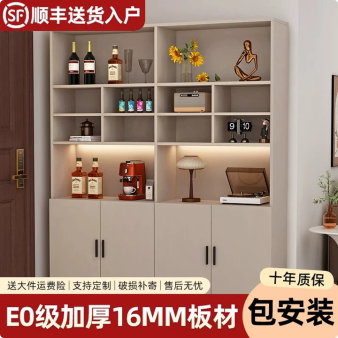 定做入户玄关柜餐边柜酒柜阳台收纳储物柜鞋柜隔断简约门厅柜书柜