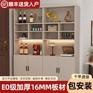定做入户玄关柜餐边柜酒柜阳台收纳储物柜鞋柜隔断简约门厅柜书柜