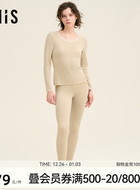 爱美丽美肤空气暖II代中厚长裤秋冬新款保暖打底裤女IM73BUR1