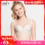 [Counter sản phẩm mới] IMIS thích đồ lót nữ xinh đẹp của cô gái cao su mềm hỗ trợ lông vũ bằng vải bông không dệt - Áo ngực ren áo lót đệm dầy