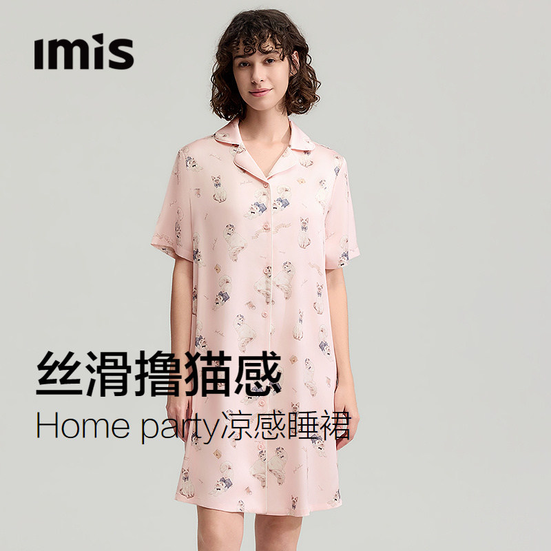 IMIS猫咪派对2代凉感睡裙女图片