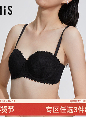 爱美丽IMIS内衣女春夏小胸上托法式蕾丝中厚半杯抹胸文胸IM11BIC1