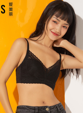 爱美丽内衣无钢托大胸显瘦4/4清凉洞洞薄杯文胸IM17AWS2