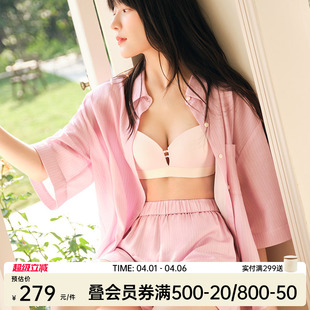家居服套装 IM46BLA1 上衣短裤 爱美丽IMIS睡衣女天丝清凉感七分袖