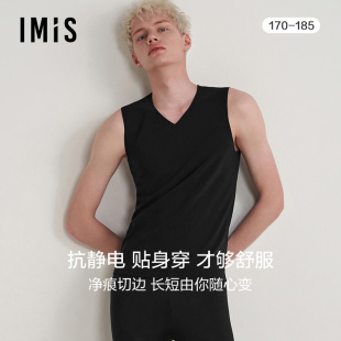 爱美丽IMIS23秋冬净痕空气暖男绒双面随心裁宽肩V领背心IM71BNT2