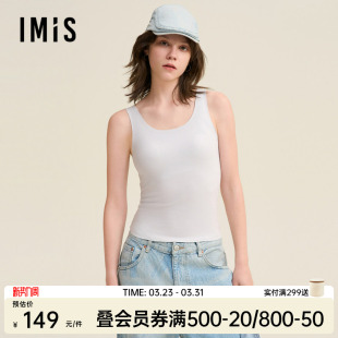 爱美丽秋冬新款 保暖带杯背心抗静电 空气暖3A抗菌女士磨毛V领无袖