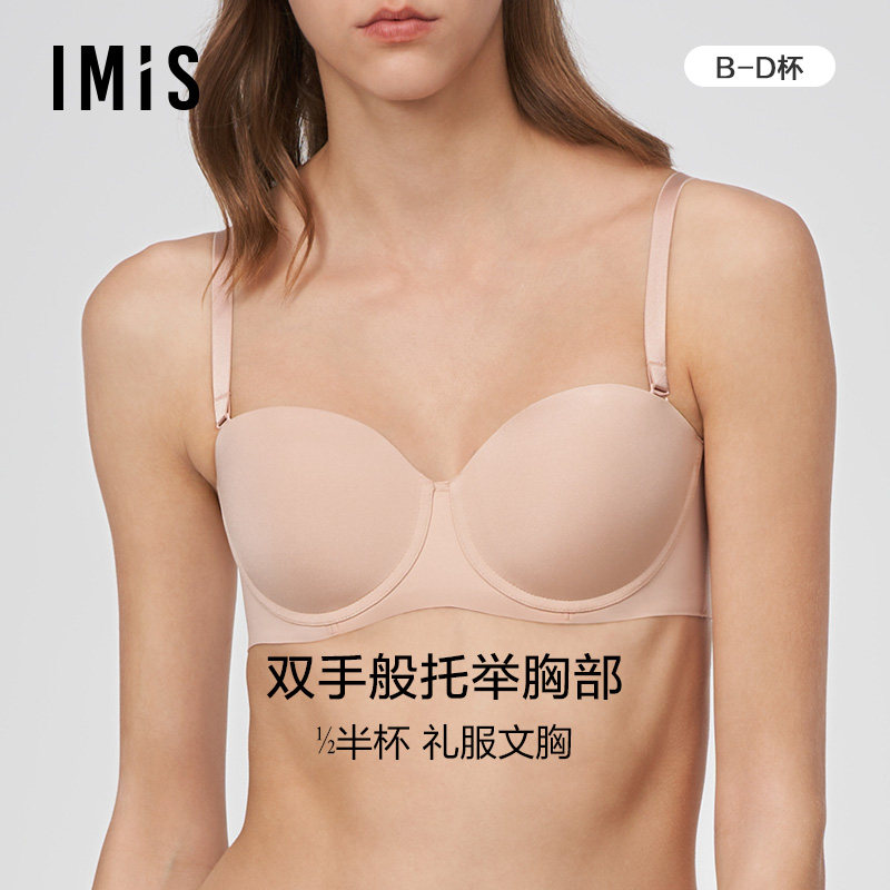 爱美丽大胸承托内衣女士无痕光面钢圈1/2薄半杯聚拢收副乳文胸罩