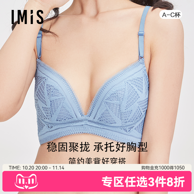 商场内衣爱美丽无钢托