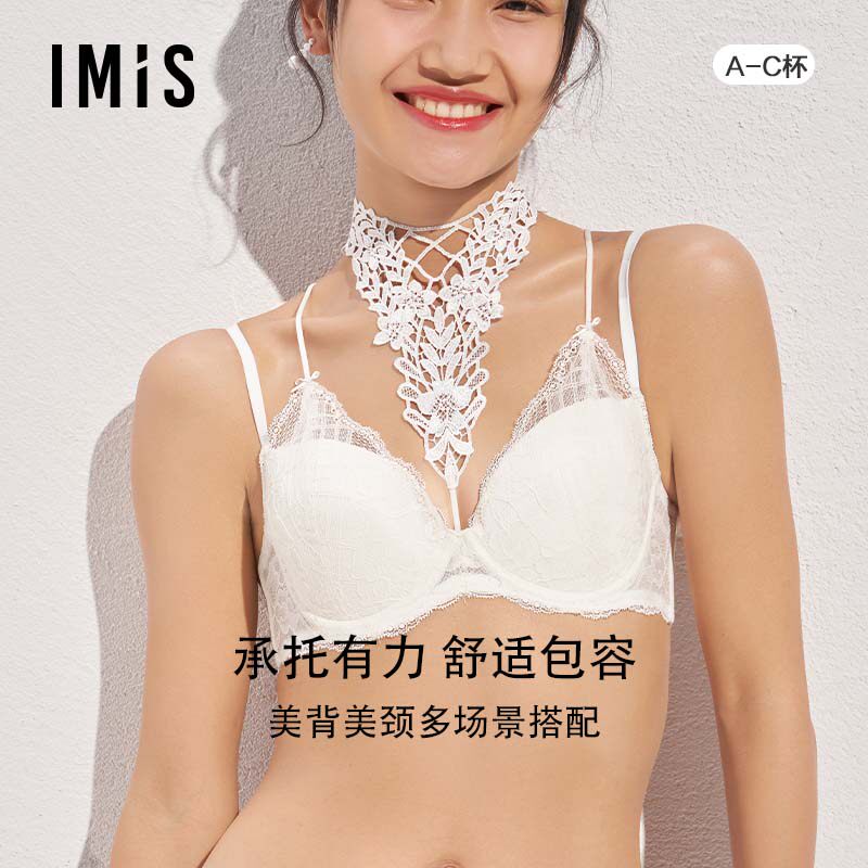 爱美丽IMIS内衣羽棉性感蕾丝3/4美背文胸（美颈可卸）IM12AWP1