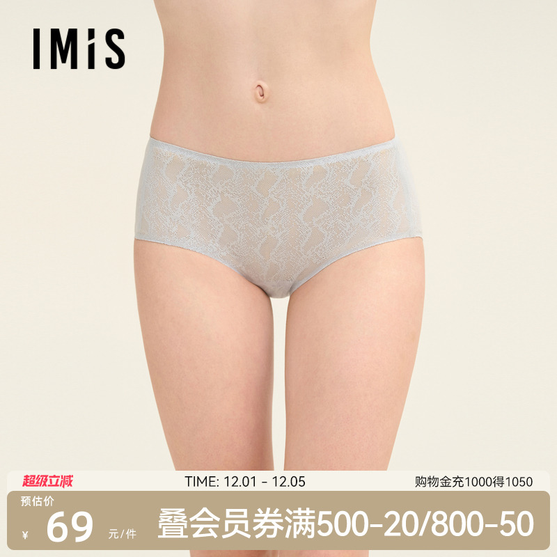 爱美丽蟒纹蕾丝中腰平角裤女