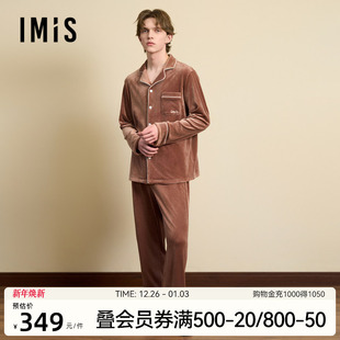 豹纹男式 套装 翻领开衫 上衣长裤 IM46BUY1 长袖 爱美丽无毛撸猫绒