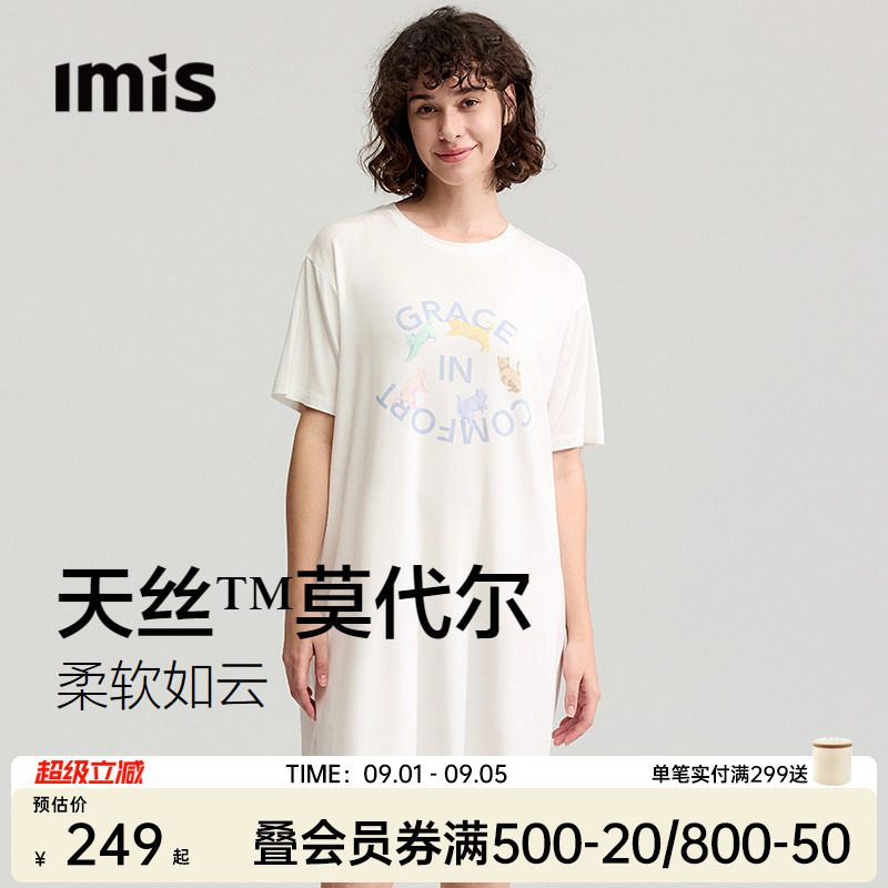 IMIS猫咪印花天丝莫代尔睡裙女图片
