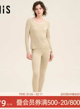 爱美丽美肤空气暖II代中厚长裤秋冬新款保暖打底裤女IM73BUR1