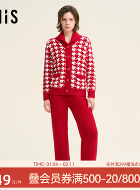 爱美丽田园撸猫绒-千鸟纹翻领开衫长袖上衣长裤套装IM46BVR1