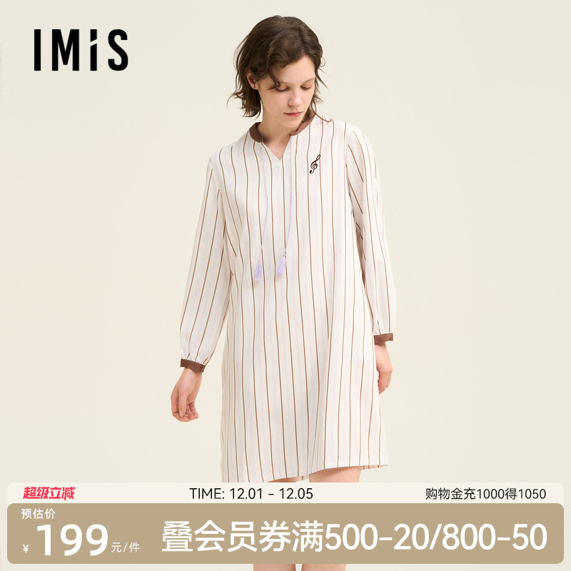 爱美丽海上钢琴师棉缎纹立领套头长袖睡裙IM44BUE1