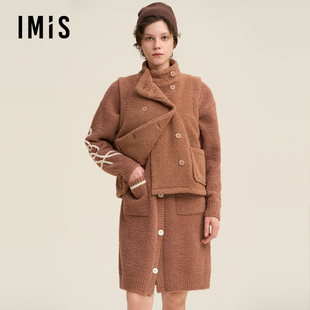 爱美丽田园撸猫绒 IM45BVQ1 美拉德立领马甲24秋冬款