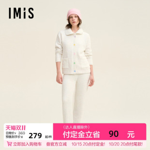 套装 家居服开衫 可外穿女 睡衣秋冬新款 爱美丽田园撸猫绒贪吃蛇厚款