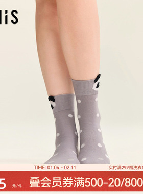爱美丽四季棉袜商场同款可爱动物熊猫图案透气中筒袜子女IM94BTV4