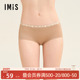 爱美丽夹心软支撑II代字母文胸配套内裤 女无痕中腰平角裤 IM23BUF1