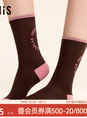 爱美丽配低帮鞋四季女款棉袜环形字母提花潮袜透气中筒袜IM94BTV3
