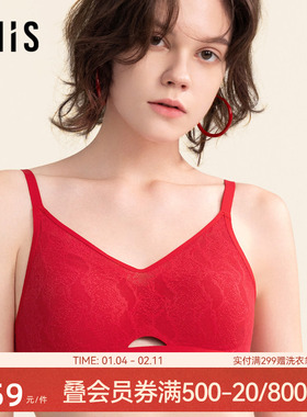 爱美丽夹心软支撑II代-好运灵蛇无托薄红品秋冬舒适文胸IM17BVK1