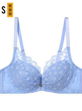 爱美丽内衣女夏季薄款性感蕾丝收副乳大胸显小少女文胸罩IM12BDW1