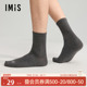 爱美丽2025秋冬新款 舒适高含棉袜3A抗菌罗纹中筒简约男袜IM94CCQ2
