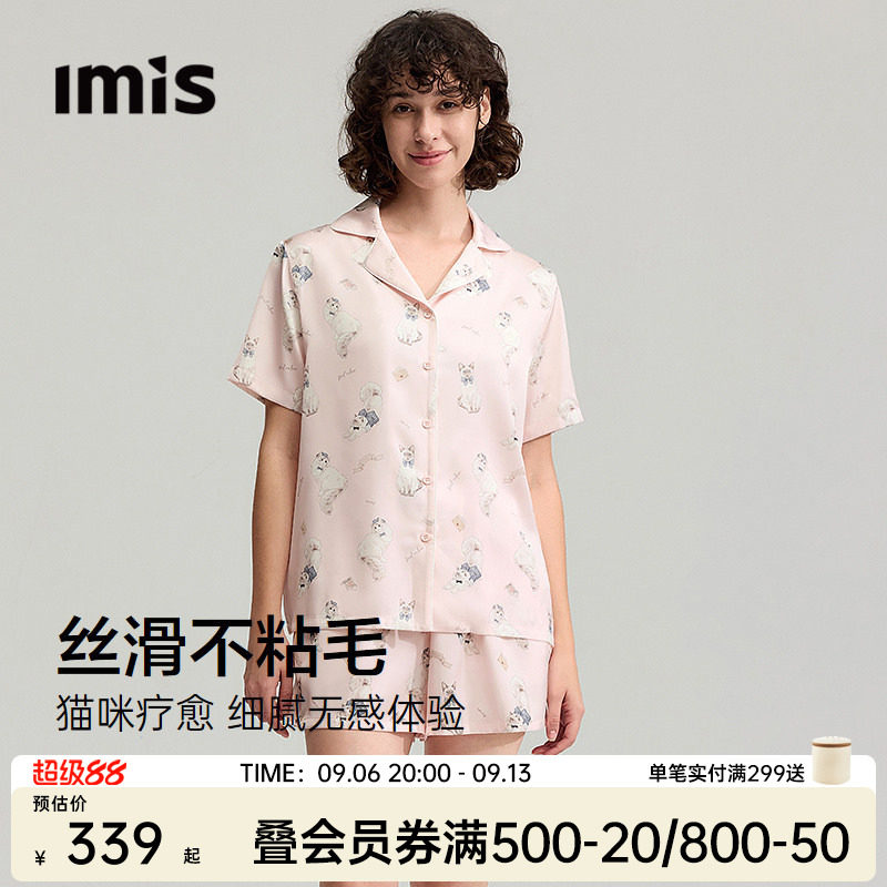 IMIS撸猫丝猫咪印花短袖睡衣女										