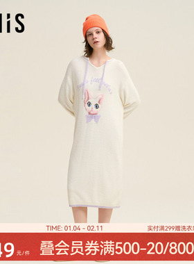 爱美丽德文撸猫绒秋冬新款小白圆领中长款保暖家居睡裙女IM44BUD1