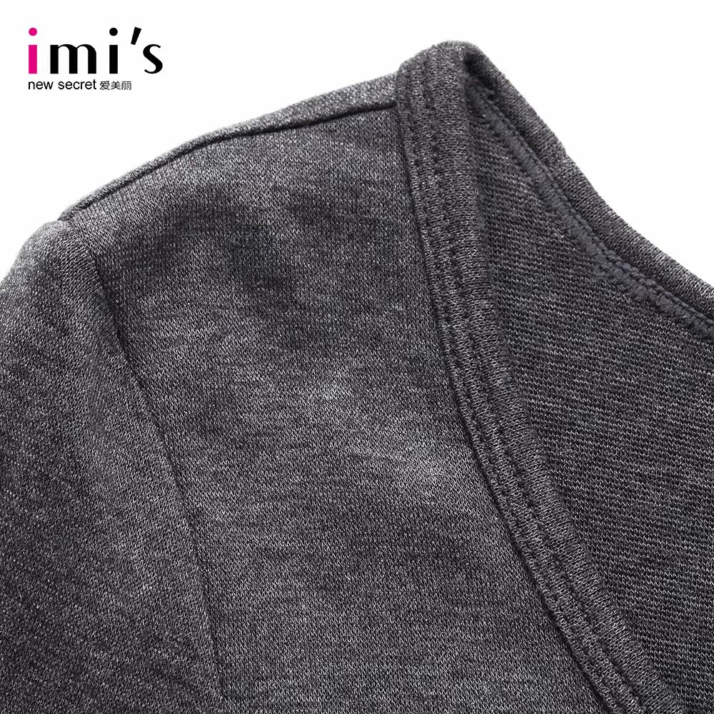 Sous-vêtement chaud jeunesse IM72CN1 en acrylique - Ref 744037 Image 4