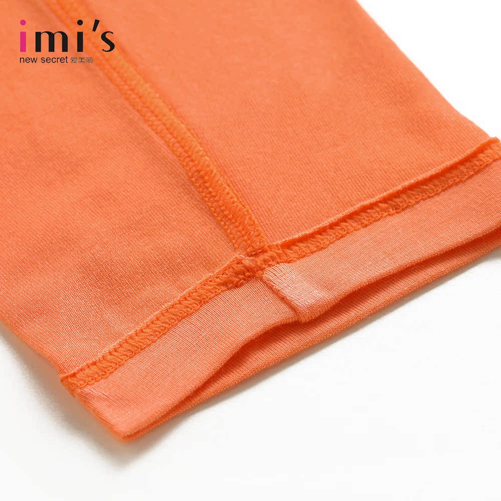 Pantalon collant jeunesse IM73HS1 - Ref 773438 Image 5