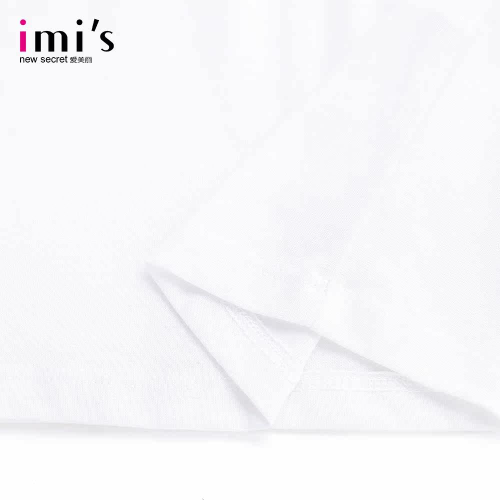 Maillot de bain homme - Ref 2507629 Image 5