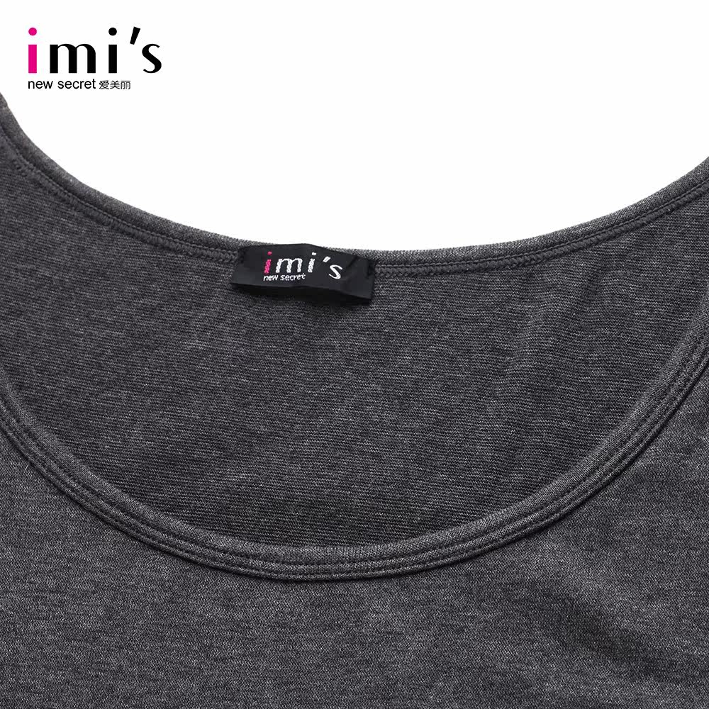 Sous-vêtement chaud jeunesse IM72CN1 en acrylique - Ref 744037 Image 3