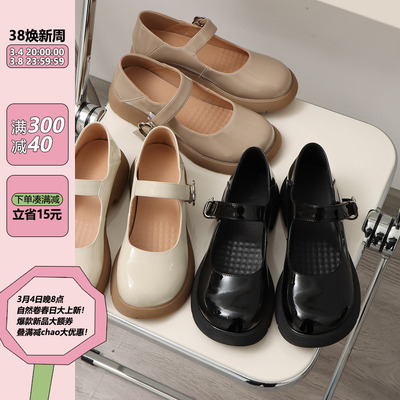 自然卷2024春新款玛丽珍鞋女JK制服鞋学院风日系圆头方跟平底鞋