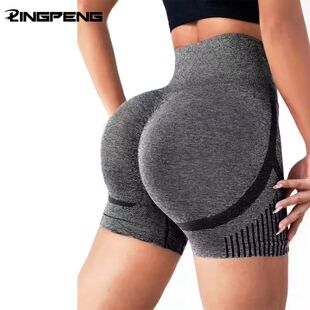 Yoga Shorts Cross-border Honey Buttocks Buttocks Sports High