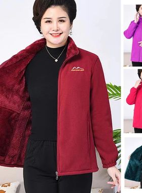 1pcs Autumn Winter Females Fleece Cardigan Jacket Womens Sol