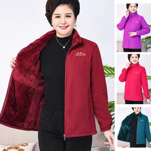 1pcs Autumn Winter Females Fleece Cardigan Jacket Womens Sol