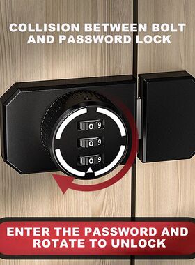 New 1 Set No-Punch Combination Door Lock 3 Digit Password Ca